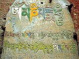 207 Kagbeni Mani Stone
